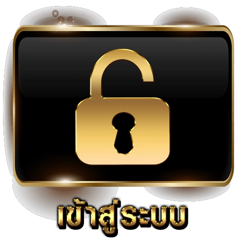 เปอร์เซ็นต์ แตก สล็อต pg
