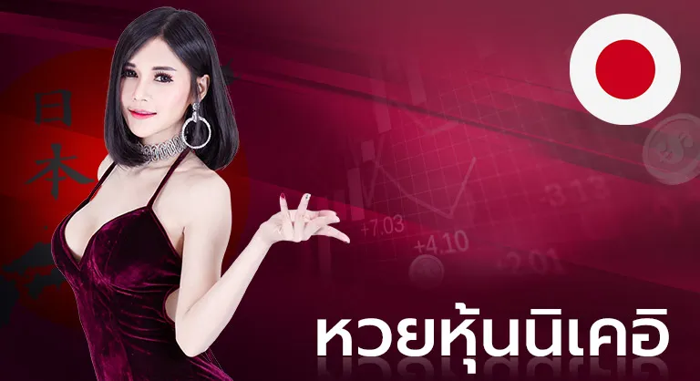เปอร์เซ็นต์ แตก สล็อต pg