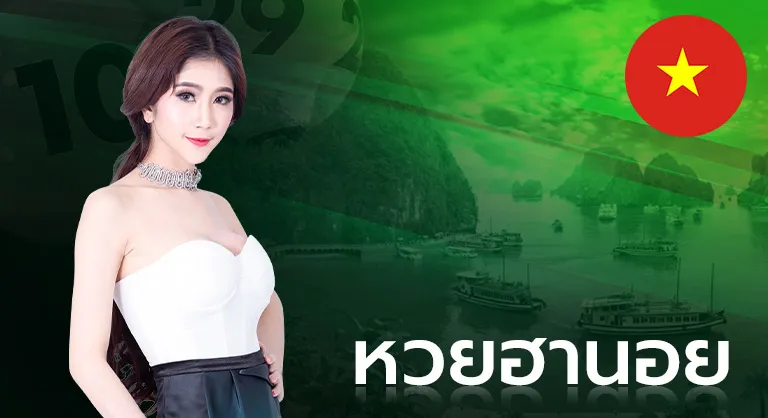 เปอร์เซ็นต์ แตก สล็อต pg